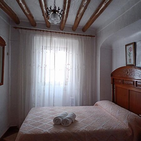 Apartamento Casa Con Vistas Al Campo Y Cocina Con Terraza Villanueva de San Juan Zewnętrze zdjęcie