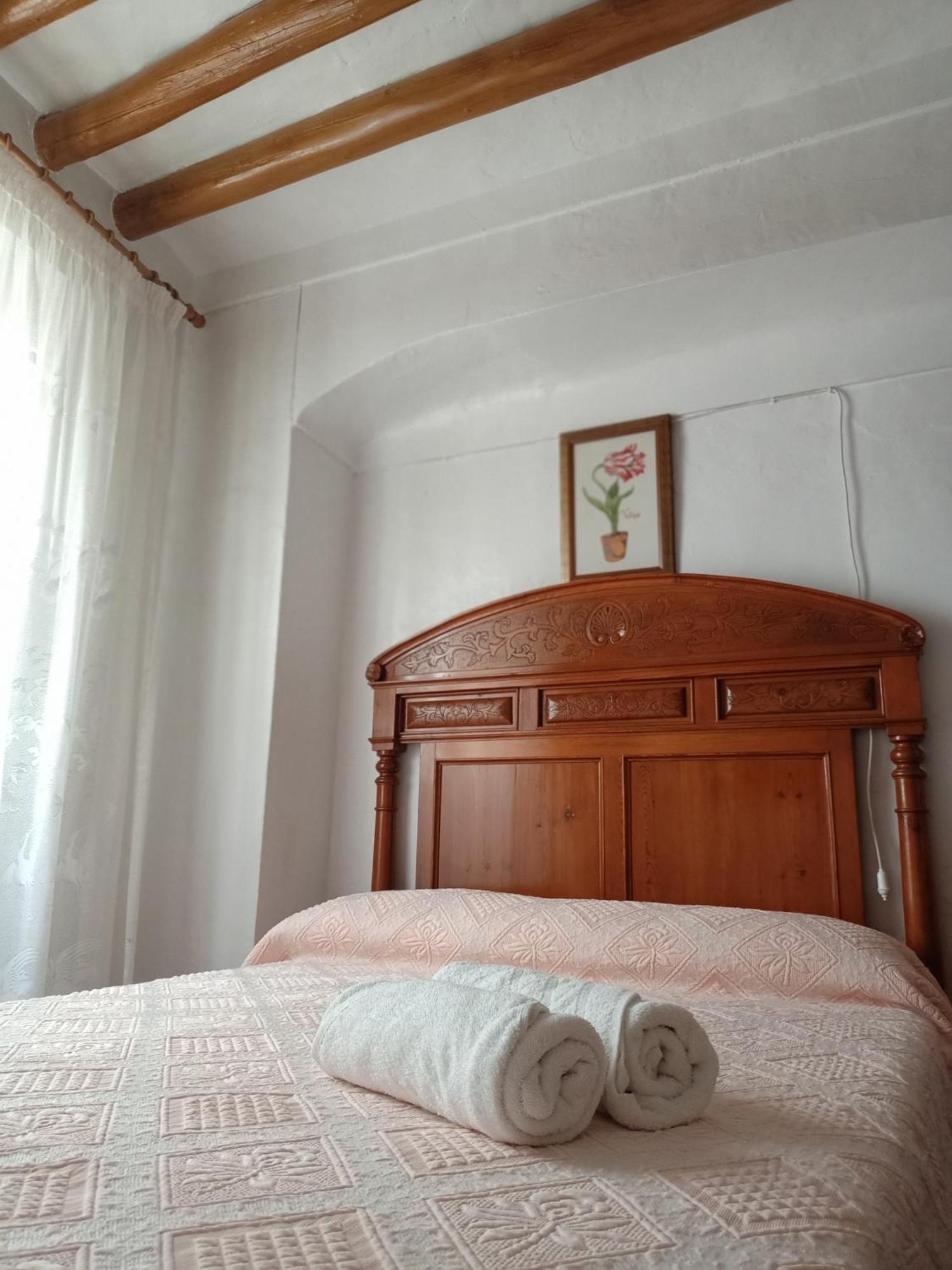 Apartamento Casa Con Vistas Al Campo Y Cocina Con Terraza Villanueva de San Juan Zewnętrze zdjęcie